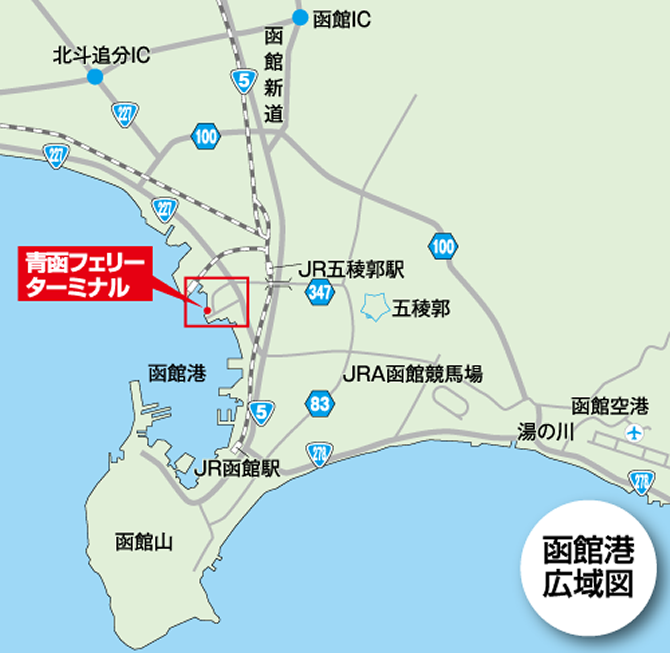 函館港広域図